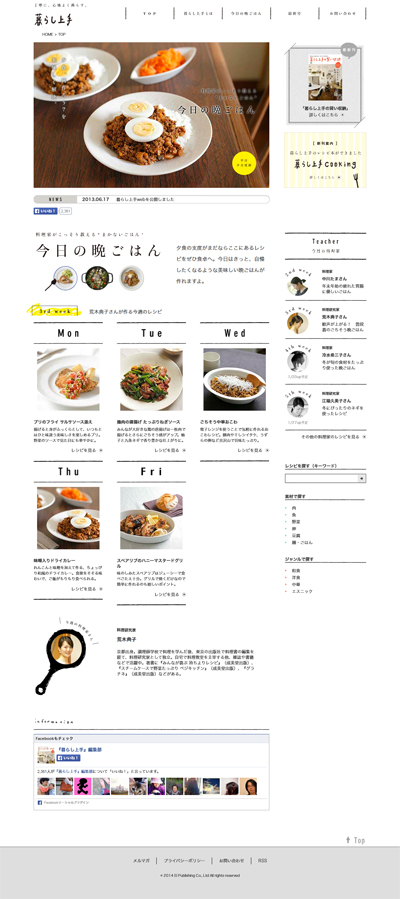 works01