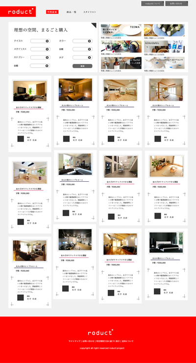 works14